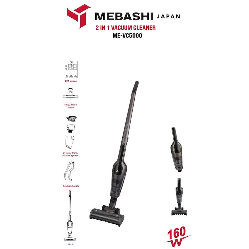 جارو شارژی مباشی مدل ME-VC5000