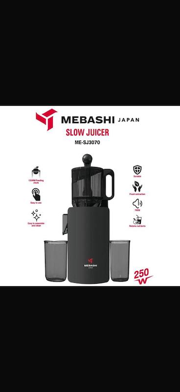 عصاره گیر مباشی مدل ME-SJ3070