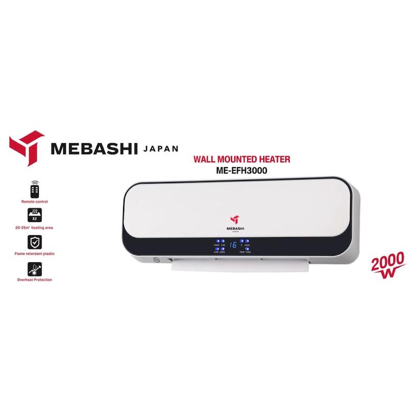 پنل گرمایشی دیواری مباشی مدل ME-EFH3000