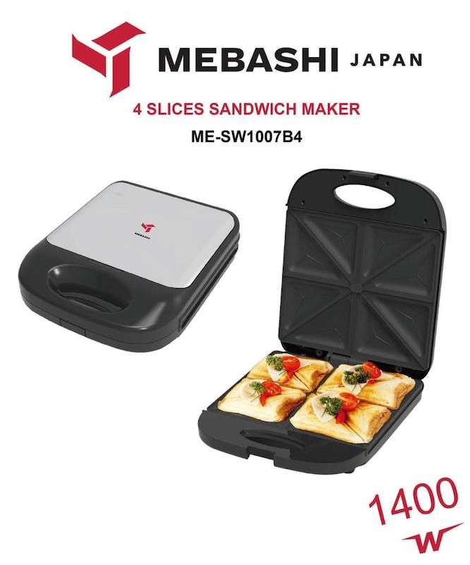 ساندویچ ساز مباشی مدل ME-SW1007B4