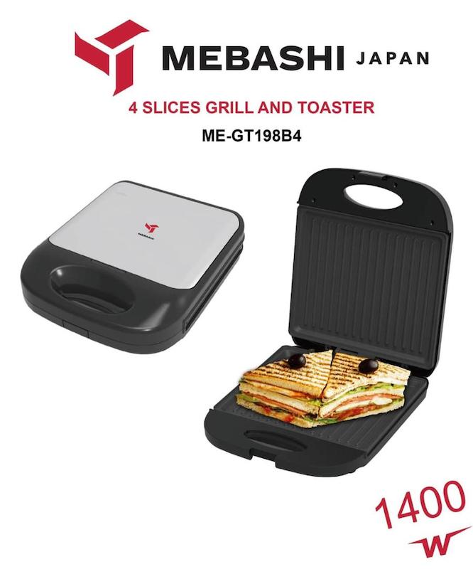 گریل تستر مباشی مدل ME-GT198B4