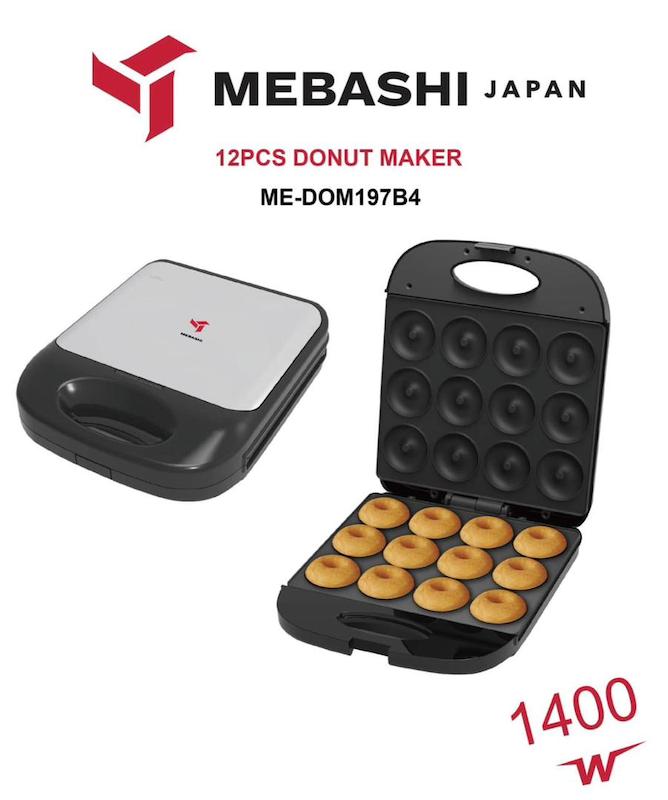 دونات ساز مباشی مدل ME-DOM197B4