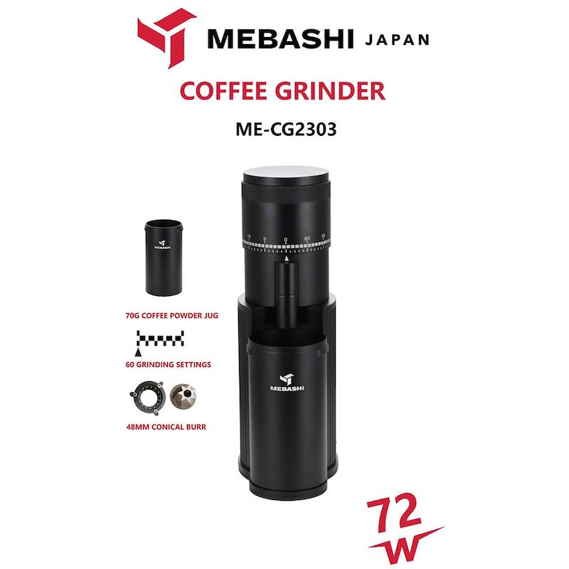 آسیاب قهوه مباشی مدل ME-CG2303