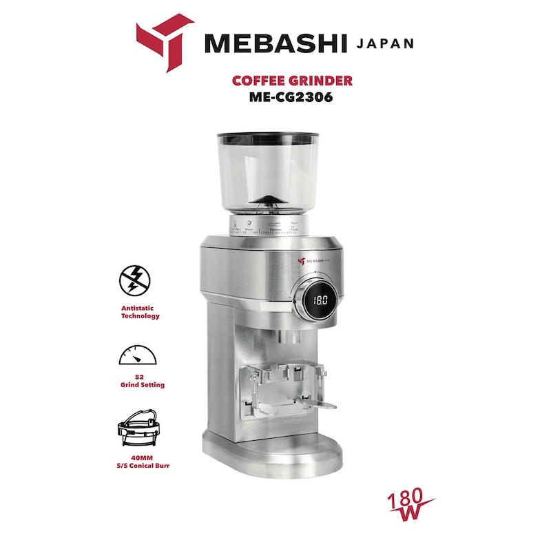 آسیاب قهوه مباشی مدل ME-CG2306