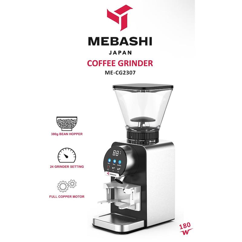 آسیاب قهوه مباشی مدل ME-CG2307