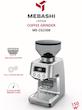 آسیاب قهوه مباشی مدل ME-CG2308
