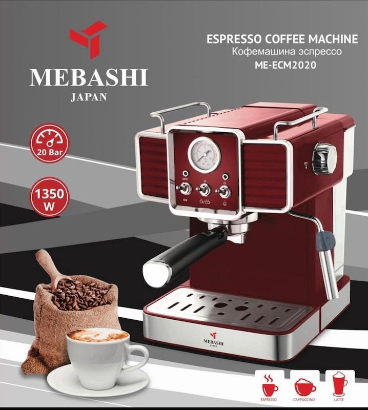 اسپرسو ساز مباشی مدل ME-ECM2020
