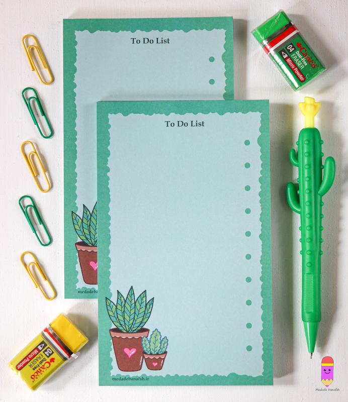 تو دو لیست گلدون