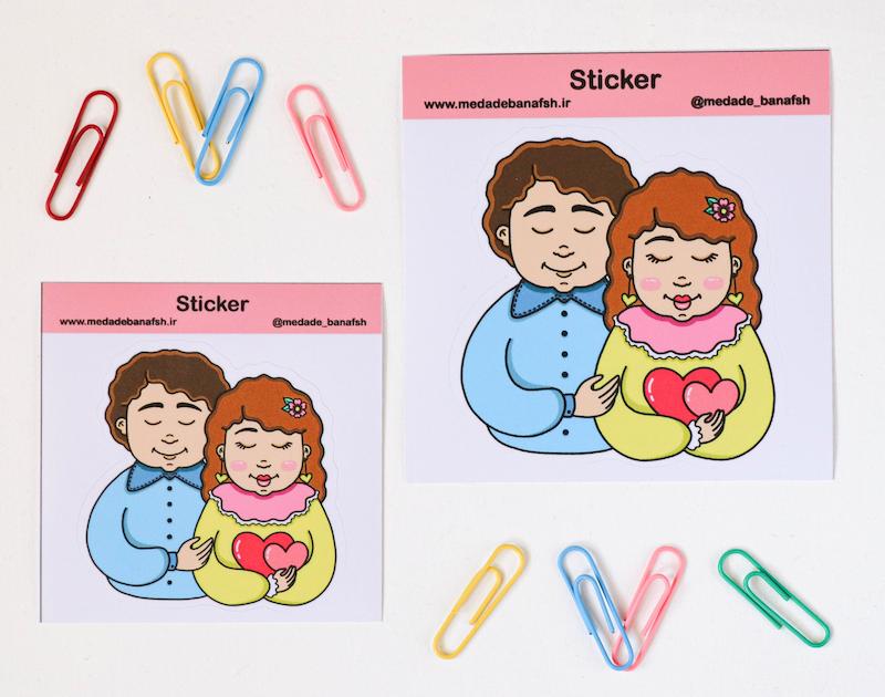 استیکر عشقولانه