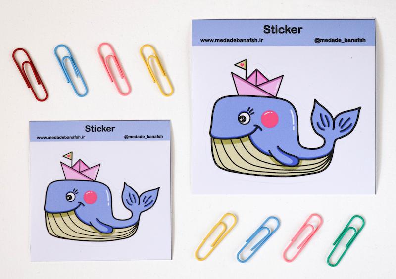 استیکر نهنگ