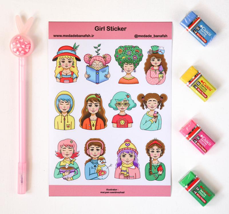 استیکر دخترها
