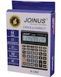 ماشین حساب رومیزی Joinus JS-140C