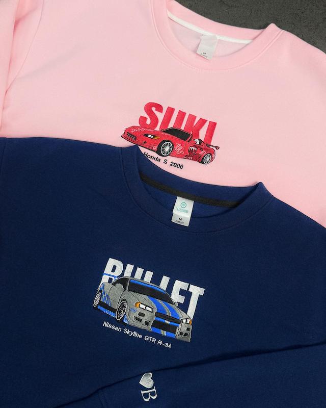 ست سوکی و بولت | Suki and Bullet