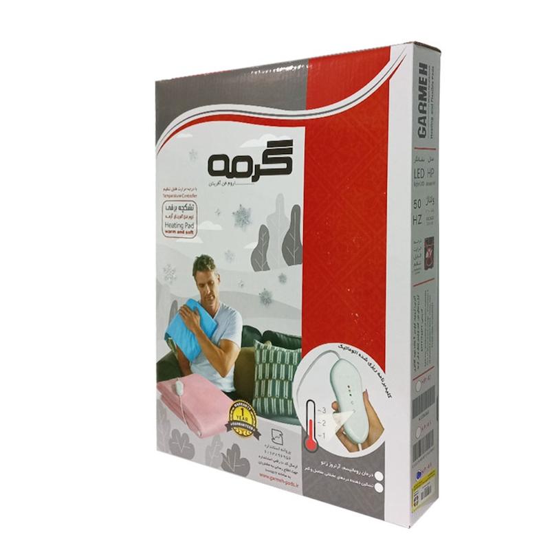 تشکچه برقی سایز کوچک گرمه 45*35