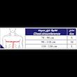 ابداکشن بریس شانه طب و صنعت کد 37200