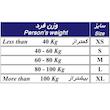قوزبند و کتف بند طب و صنعت مدل 52200