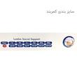 کمربند طبی نرم تن یار کد 4069