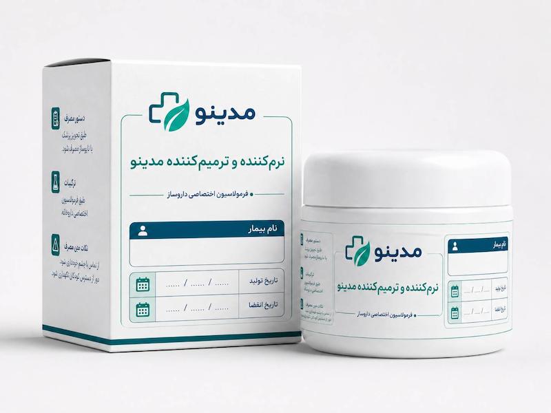 نرم کننده و ترمیم کننده مدینو