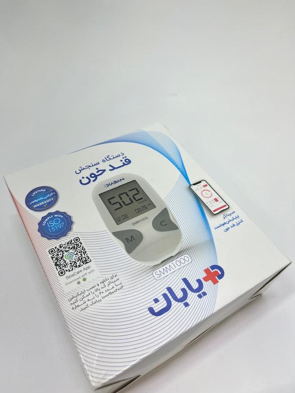 دستگاه قند خون دیابان