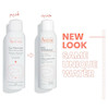 اسپری آب درمانی و مراقبتی ‌اون اصل فرانسه Avene Thermal Spring Water Spray