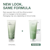 فوم تسکین دهنده و پاک کننده منافذ هارتلیف آنوا Anua Heartleaf Quercetinol Pore Deep Cleansing Foam 