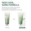 فوم تسکین دهنده و پاک کننده منافذ هارتلیف آنوا Anua Heartleaf Quercetinol Pore Deep Cleansing Foam 