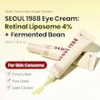 کرم دور چشم جوانساز سئول 1988 رتینال لیپوزومی و دانه سویا K-SECRE Seoul 1988 Eye Cream, Retinal Liposome 4%, Fermented Bean