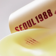 سرم سئول 1988 رتینال لیپوزومی 2% + جینسینگ سیاه  K-SECRET SEOUL 1988 Serum Retinal Liposome 2% + Black Ginseng