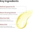 سرم سئول 1988 رتینال لیپوزومی 2% + جینسینگ سیاه  K-SECRET SEOUL 1988 Serum Retinal Liposome 2% + Black Ginseng