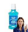 دهانشویه اورال بی استینگ فرش نعنایی یخی اورجینال از انگلیس   ‏Oral-B Complete Lasting Freshness Arctic Mint Mouthwash - 250ml