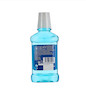 دهانشویه اورال بی استینگ فرش نعنایی یخی اورجینال از انگلیس   ‏Oral-B Complete Lasting Freshness Arctic Mint Mouthwash - 250ml