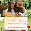 روغن لب آبرسان حاوی عسل گیسو اصل از انگلیس Gisou Honey Infused Hydrating Lip Oil