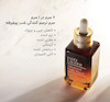 سرم احیا کننده و ترمیم کننده شبانه ادونس استی لادر اصل از آمریکا Estee Lauder Advanced Night Repair Synchronized Multi-Recovery Complex Serum 