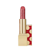 رژ لب جامد استی لادر اسنیک پیک اصل آمریکا Estee lauder Limited Creme Lipstick SNEAK PEAK mauve