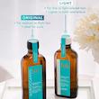 روغن ارگان اورجینال موراکان اویل آمریکا Moroccanoil Treatment For All Hair Typs