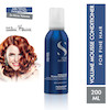 موس حجم دهنده نرم کننده موهای نازک آلفاپارف انگلیس Alfaparf Milano Semi Di Lino Volume Volumizing Mousse Conditioner 