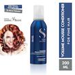 موس حجم دهنده نرم کننده موهای نازک آلفاپارف انگلیس Alfaparf Milano Semi Di Lino Volume Volumizing Mousse Conditioner 