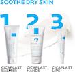 ترمیم کننده لب سیکاپلاست لاروش پوزی اورجینال از ایتالیا La Roche-Posay Cicaplast Lip Balm
