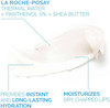 ترمیم کننده لب سیکاپلاست لاروش پوزی اورجینال از ایتالیا La Roche-Posay Cicaplast Lip Balm