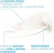 ترمیم کننده لب سیکاپلاست لاروش پوزی اورجینال از ایتالیا La Roche-Posay Cicaplast Lip Balm