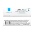 ترمیم کننده لب سیکاپلاست لاروش پوزی اورجینال از ایتالیا La Roche-Posay Cicaplast Lip Balm