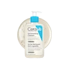 ژل شوینده سالیسیلیک اسید سراوی اورجینال از انگلیس  CeraVe SA Smoothing Cleanser 