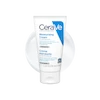 کرم مرطوب‌ کننده سراوی ۵۰ میل اصل از انگلیس CeraVe Moisturising Cream | 50ml