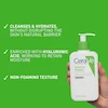 شوینده هیدرتینگ آبرسان پوست نرمال تا خشک سراوی اصل از انگلیس CeraVe Hydrating Cleanser