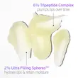 بالم لب حجم دهنده اینکی لیست The INKEY List  Tripeptide Plumping Lip Balm