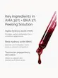  سرم لایه بردار پیلینگ اوردینری اصل آمریکا The Ordinary AHA 30% + BHA 2% Peeling Solution