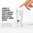 کرم ترمیم‌کننده سیکاپلاست B5+ لاروش پوزای اورجینال از ایتالیا La Roche-Posay Cicaplast Baume B5+ Multi-Purpose Repairing Balm