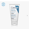 کرم دست لیپیکار پوست خشک شستشوی مکرر لاروش پوزای اورجینال از ایتالیا La Roche-Posay Lipikar Xerand Repetitive Hand Cream | 50ml