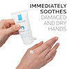 کرم ترمیم کننده دست بسیار قوی لاروش پوزای اورجینال از ایتالیا  La Roche-Posay Cicaplast Mains Barrier Repair Hand Cream | 50ml