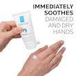 کرم ترمیم کننده دست بسیار قوی لاروش پوزای اورجینال از ایتالیا  La Roche-Posay Cicaplast Mains Barrier Repair Hand Cream | 50ml